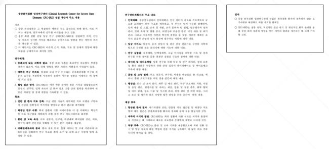 캡처 (1).PNG