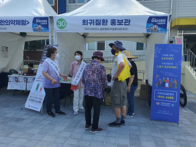 KakaoTalk_20250624_153638429.jpg