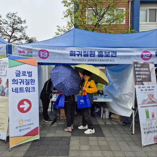 KakaoTalk_20250624_153638429_04.jpg
