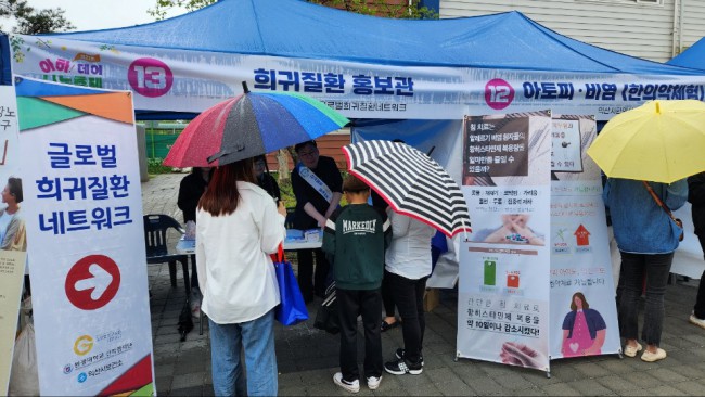 KakaoTalk_20250624_153638429_05.jpg
